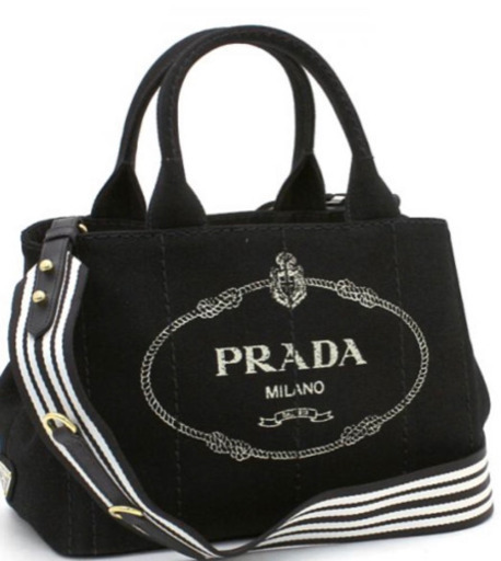 PRADA カナパ 新品未使用