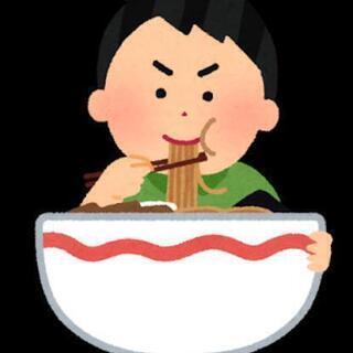 大食いの友達募集！！！！！！