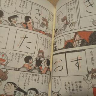 ヘアアレンジ集と字がきれいになるの画像