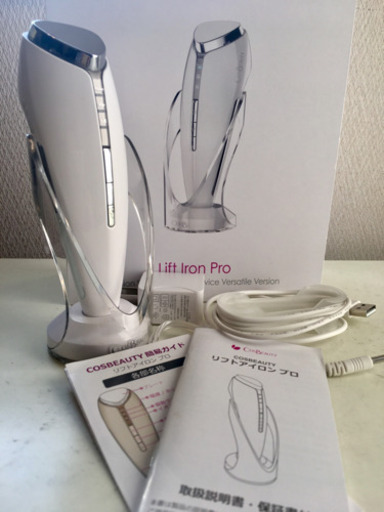 リフトアイロンプロ  COSBEAUTY 温冷感美顔器