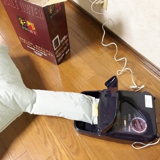 （決まりました）ふとん乾燥機