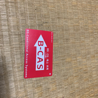 32型テレビの画像