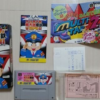 2個セットで！【スーパー桃太郎電鉄DX】【新 桃太郎伝説】の画像