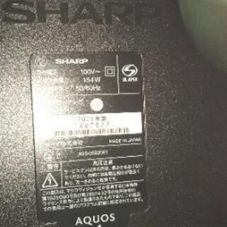 SHARP32型テレビの画像