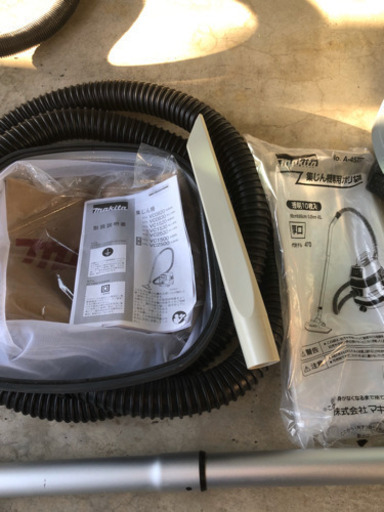 マキタ  VC0820 乾湿両用集塵機 水フィルタ標準装備 集じん容量8L 