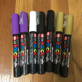 ポスカ　水性ペン　7本セット　POSCA