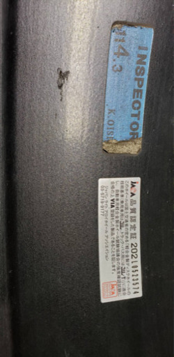 大特価！かなり安いシャレンホイール2本で1万円！！