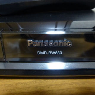 【Panasonic】BDレコーダー DMR-BW830 500GB 2チューナーの画像