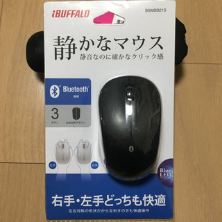 BSMBB21S Bluetoothマウス　Blue LED