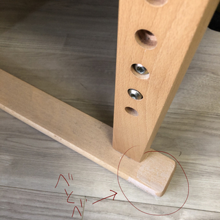 【差し上げます】緑クッションのまどろみチェアの画像