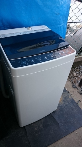 ハイアール（Haier） 全自動洗濯機 JW-C45 4.5kg 2017年製 槽洗浄 風乾燥