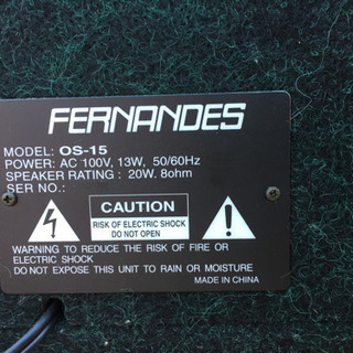 取り引き中です ギターアンプの画像