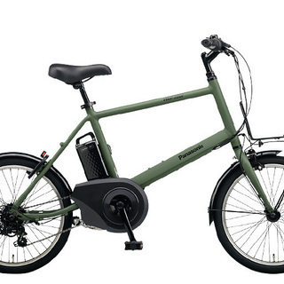 試乗車特価　Panasonic　電動アシスト自転車　ベロスター・ミニ　　マットオリーブ