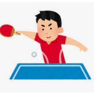 table tennis player　卓球仲間募集
