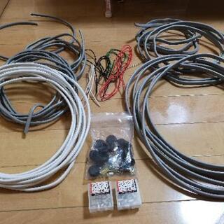 ケーブル、リングスリーブ、等々の画像