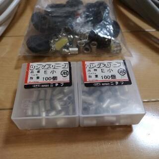 ケーブル、リングスリーブ、等々の画像