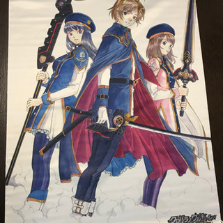 新品　クロバラノワルキューレ　PS4 ゲームソフト　グッズ　セットの画像