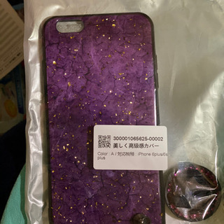 iPhone６plusのスマホケースの画像