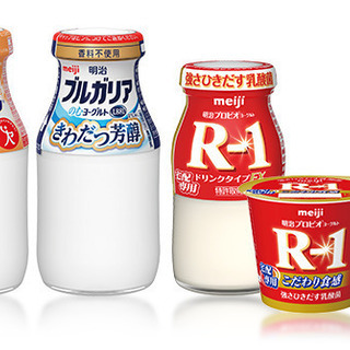 朝昼牛乳配達スタッフ大募集！の画像