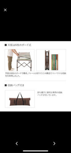 LOGOS カーボン 折りたたみテーブル