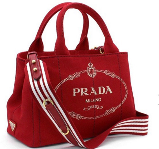 PRADA カナパ 新品未使用品