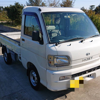 格安！軽トラック4WD！2年車検付！