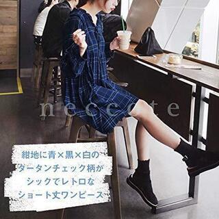 サイズの合う方必見！ チュニック 長袖 チェック 秋冬 ワンピース XXL「新品未開封品」の画像
