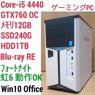 格安ゲーミング Intel Core-i5 GTX760 メモリ...