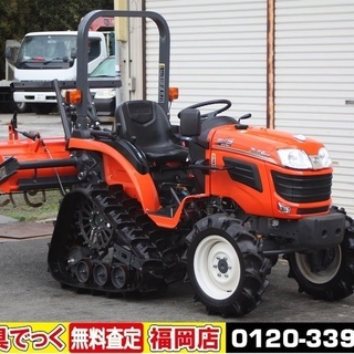 【SOLD OUT】クボタ トラクター JB15X パワクロ 15馬力 パワステ 自動水平 133時間【農機具でっく】【福岡】【トラクター】