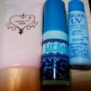 化粧水、乳液、ヘアパックの画像