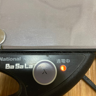 ズボンプレッサー（National）NZ-120 BaSaLaの画像