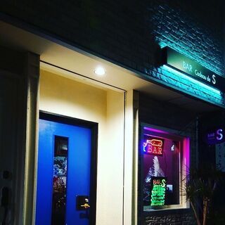 高時給 NEW OPEN のダイニング＆BAR 