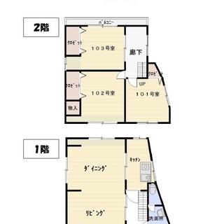 ★新規オープン記念★１ヵ月フリーレントキャンペーン実施！まずはお...