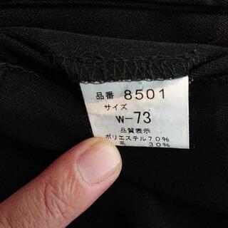 男子学生服の画像