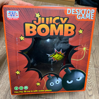 JUICY BOMB パーティーグッズ
