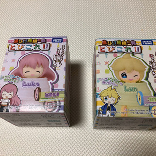 ボーカロイド　黒ひげ危機一髪！とびこれ　おもちゃ