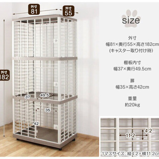 25.ジブリカレンダーセット 末まで出品