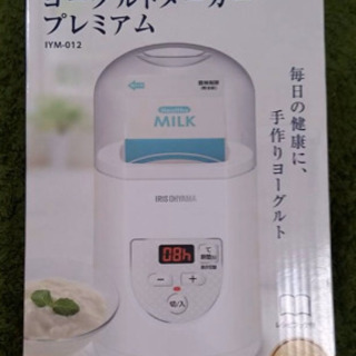 アイリスオーヤマ　ヨーグルトメーカー　プレミアムの画像
