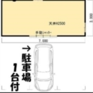 ★倉庫・工場★堺市南区桃山台 　６．３５坪　 #工場　#倉庫　#...