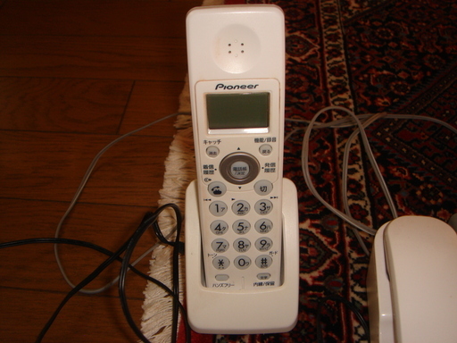 中古の電話機子機(Pioneer) 1000円