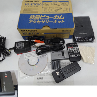 使用感少なめ★SHARP シャープ 液晶デジタルビューカム VL-MG10 デジタルビデオカメラ 本体/＆アクセサリーキット・クリーナー付/ダビングに！　札幌 豊平区 アウトレットモノハウス平岸店の画像