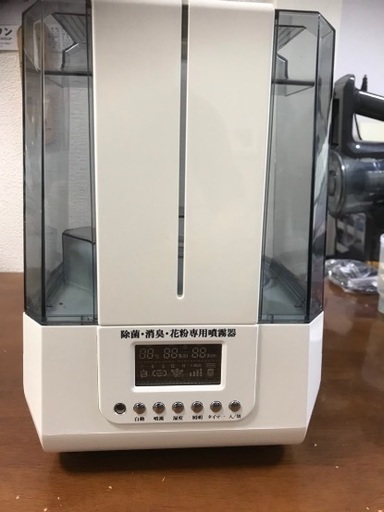★加湿器★ウィルスイレイザー★格安★