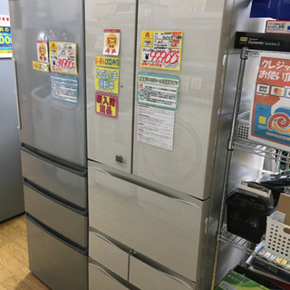 12/3 値下げ 美品 2017年製 ガラス扉 TOSHIBA 東芝 462Lフレンチドア冷蔵庫 VEGETA マジック大容量 GR-K460FW