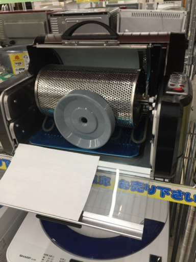 ご成約頂きまして誠にありがとうございました。