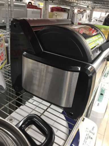 ご成約頂きまして誠にありがとうございました。