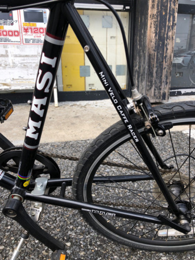 自転車 MASI  MINI VELO CAFFE RACER