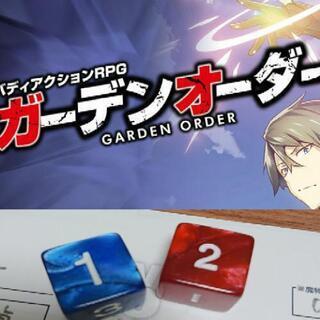 【満員御礼】今週日曜にワールドトリガーぽいTRPGで遊びませんか？