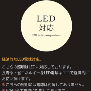 【値下げしました】電球つき　1灯 ペンダントライト 北欧 おしゃれ 天井照明 ライトの画像