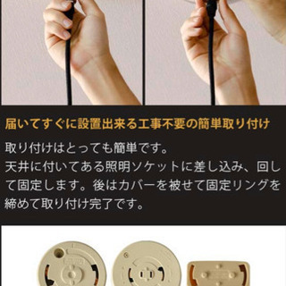 【値下げしました】電球つき　1灯 ペンダントライト 北欧 おしゃれ 天井照明 ライトの画像