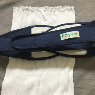 トコちゃんベルト　腹巻の画像